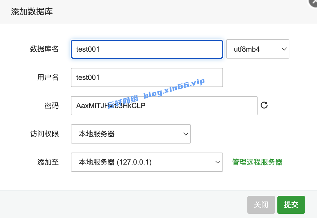 自动发卡站独角数卡的配置及注意事项