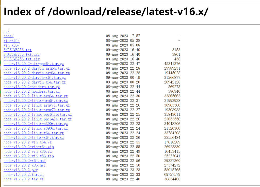 CentOS 7 安装 nodejs 16