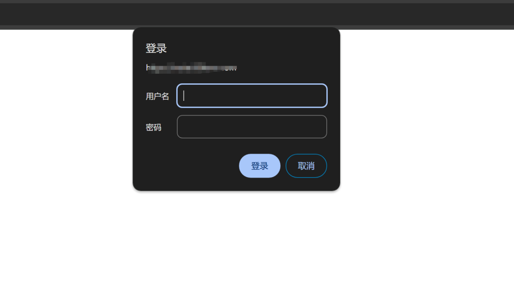 通过Nginx配置文件给网站增加加密权限，Nginx网站加密