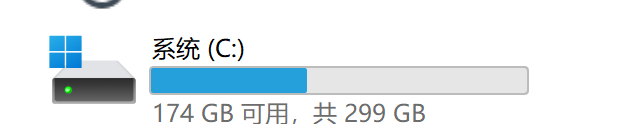 谷歌浏览器缓存文件从C盘改成其他盘