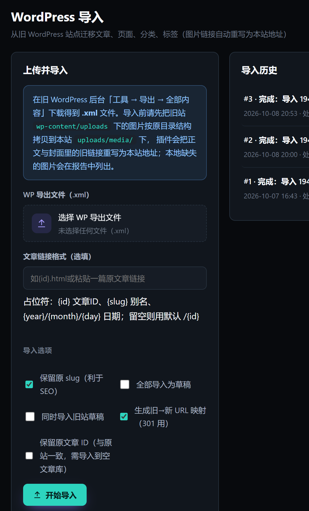 202610262026512a600ec11f65.png