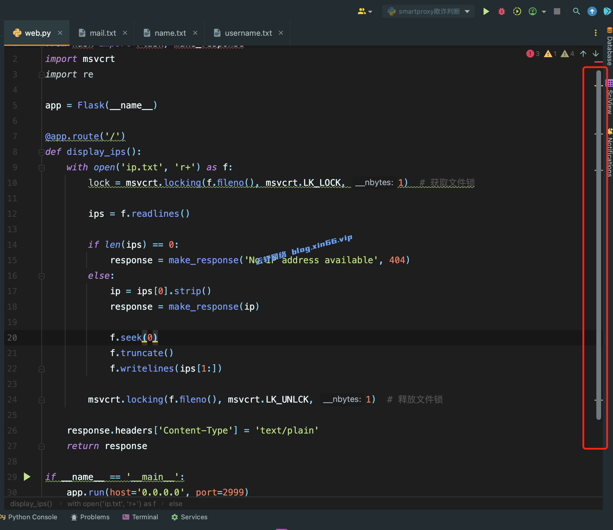 JetBrains Material Darker 主题调节滚动条颜色