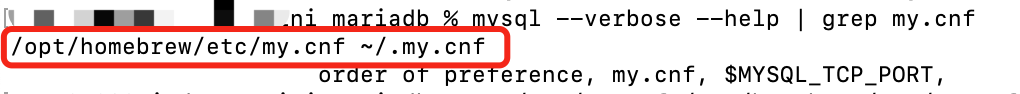 修改 Mac 中的 MariaDB 的配置文件